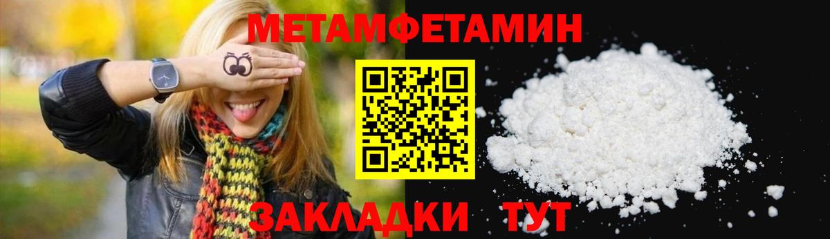 АМФ  АМФ 97%  Вход с VPN  Сегежа 