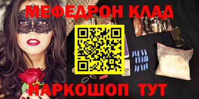 не бодяженный Рузаевка