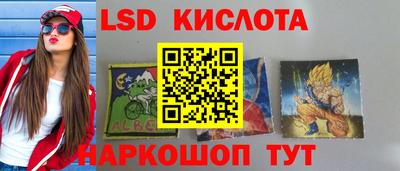 ешки Бузулук
