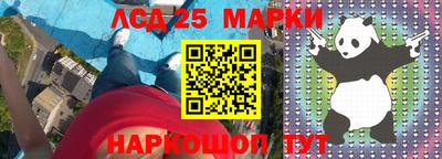 apvp Будённовск