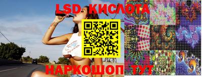 apvp Будённовск