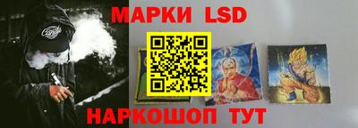 apvp Будённовск