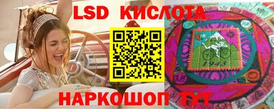 apvp Будённовск