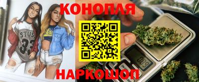 mdpv Рязань