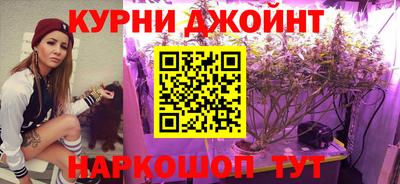 ешки Бузулук