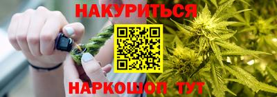 гидра Бугуруслан