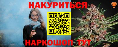 ешки Бузулук