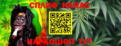 гидра Бугуруслан