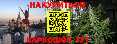 ешки Бузулук