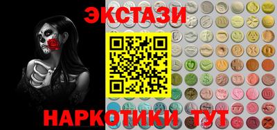 ешки Бузулук