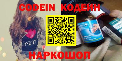 ешки Бузулук