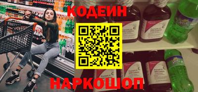 apvp Будённовск