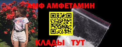 ешки Бузулук