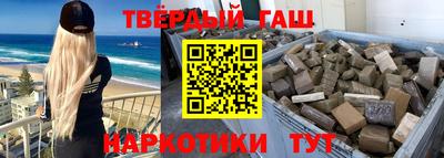 ешки Бузулук