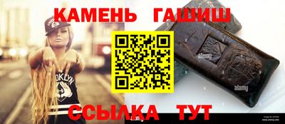 ешки Бузулук
