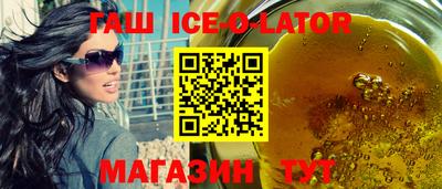 ешки Бузулук