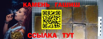 ешки Бузулук