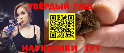 ешки Бузулук
