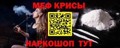 ешки Бузулук